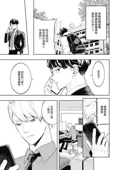 第115頁圖