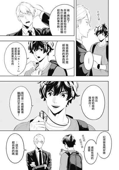 第23頁圖