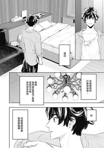 第67頁圖