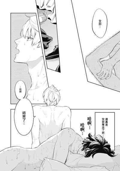第75頁圖