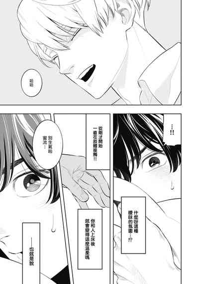 第91頁圖