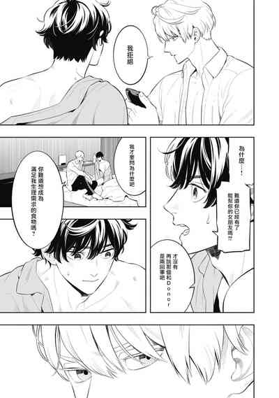 第95頁圖