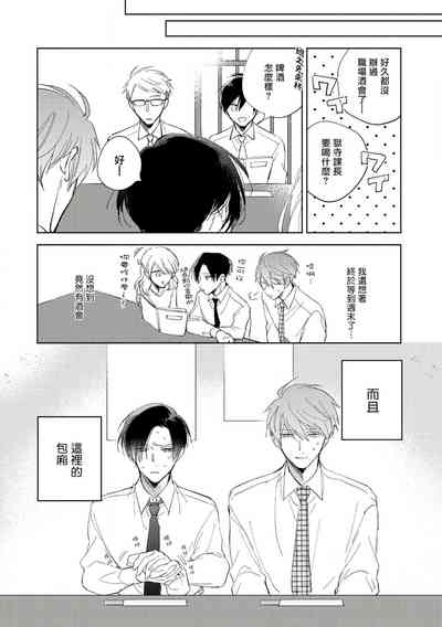 第151页图