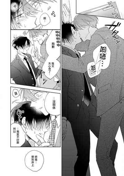第155页图