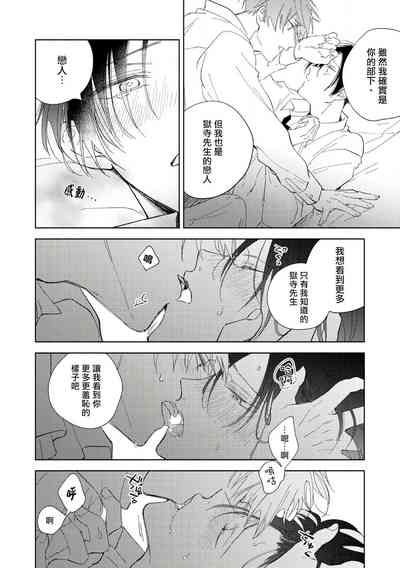第159页图