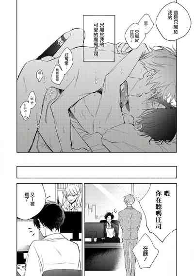 第167页图