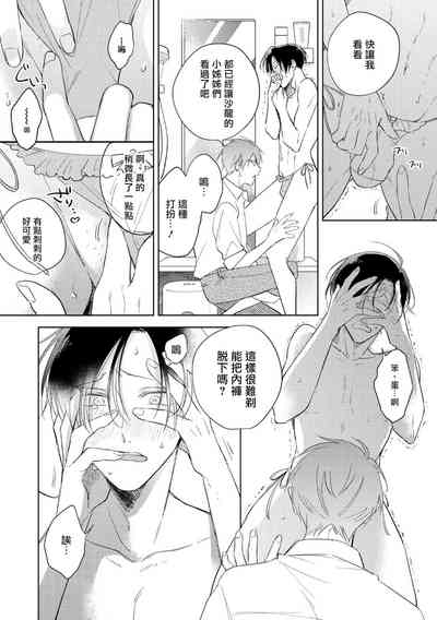 第179页图
