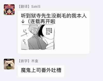 第187页图