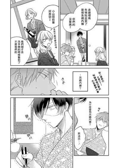 第203页图