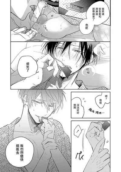 第211页图