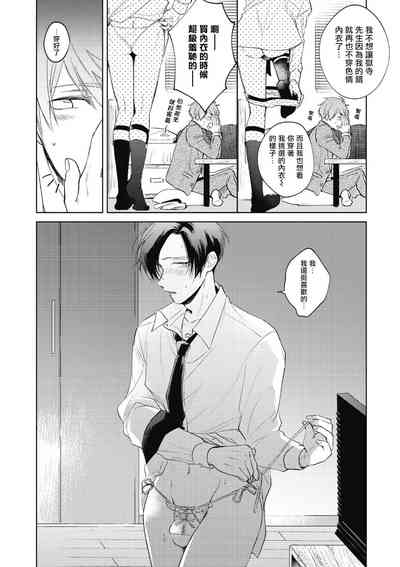 第63页图
