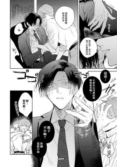 第75页图