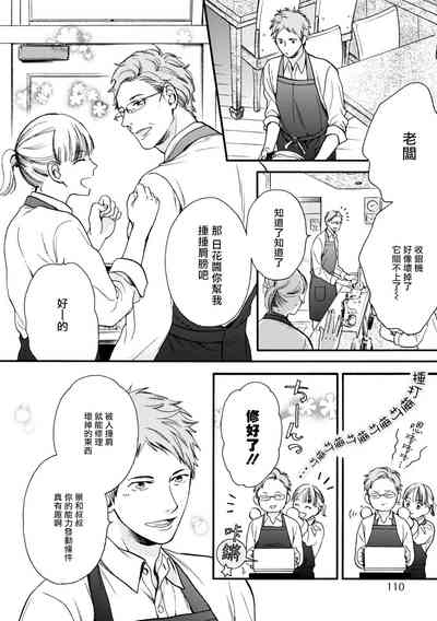 第115页图