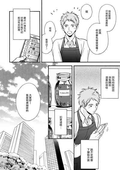 第127页图