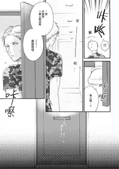 第19页图