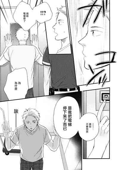 第27页图