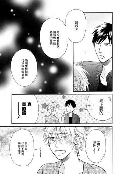 第95页图