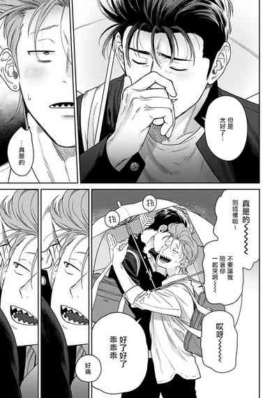 第175页图