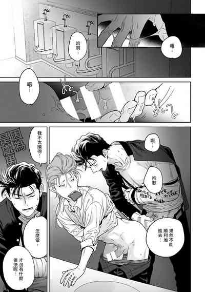 第179页图