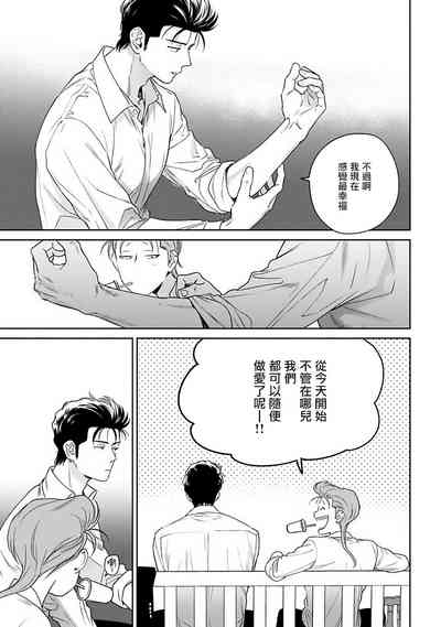 第187页图
