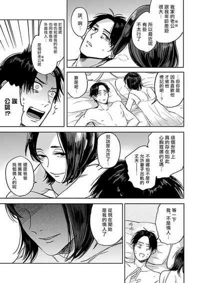 第135頁圖