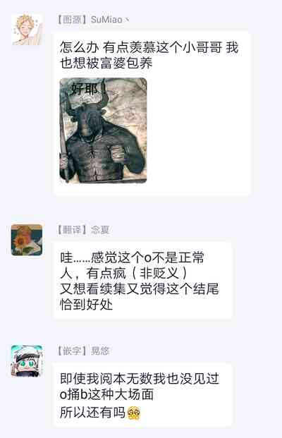 第143頁圖