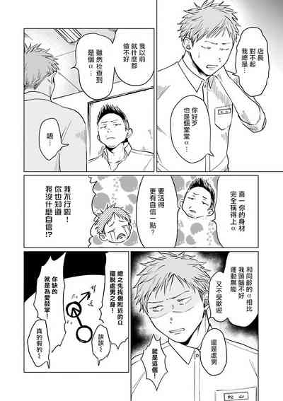 第163頁圖