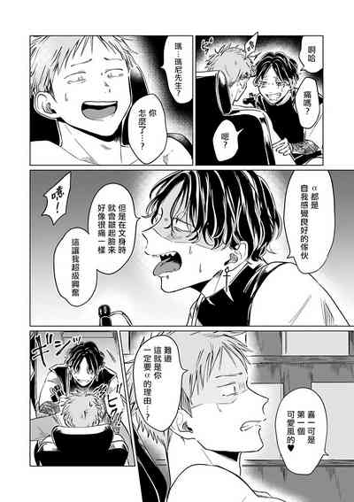 第175頁圖