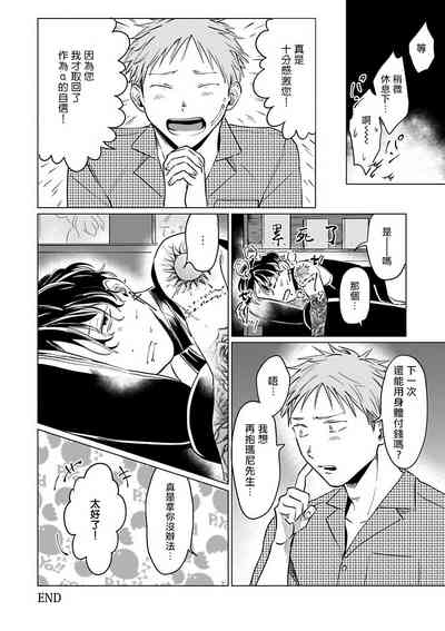 第187頁圖