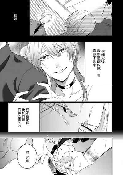 第219頁圖