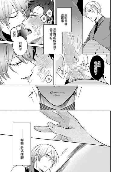 第223頁圖