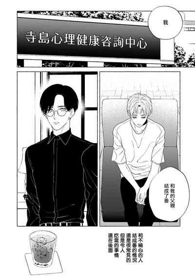 第231頁圖