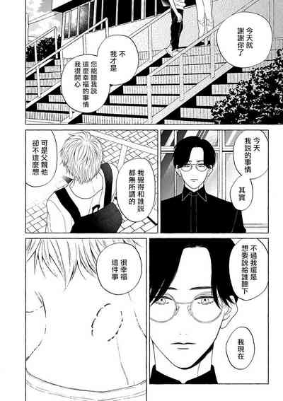 第235頁圖