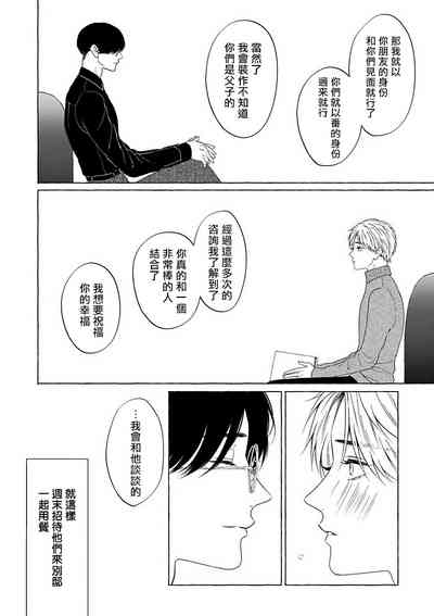 第243頁圖