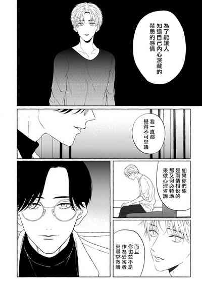 第247頁圖