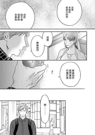 第43頁圖
