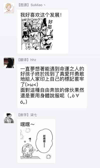 第55頁圖