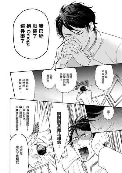 第59頁圖