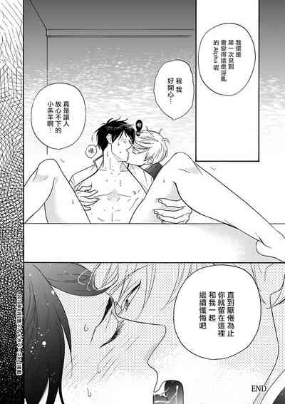 第71頁圖
