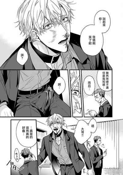 第79頁圖