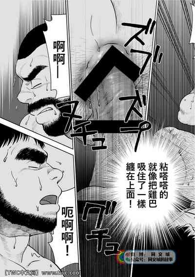 第127页图