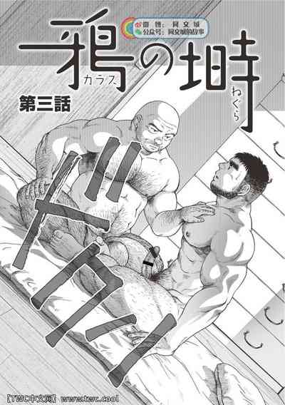 第51页图