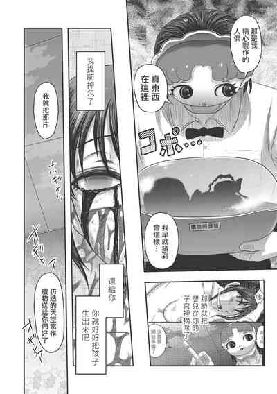第127页图