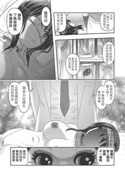 第39页图