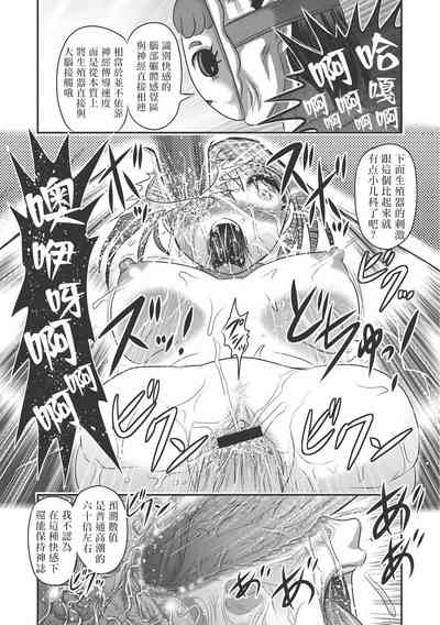 第51页图