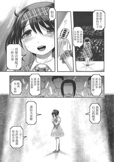 第59页图