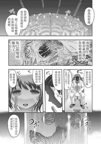 第63页图