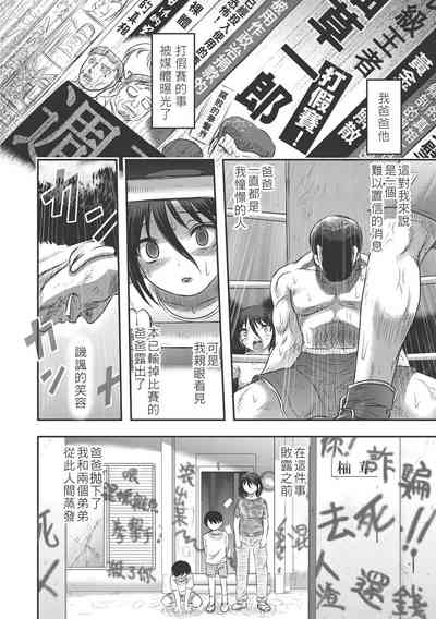第71页图