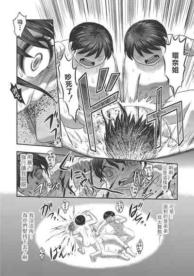 第91页图