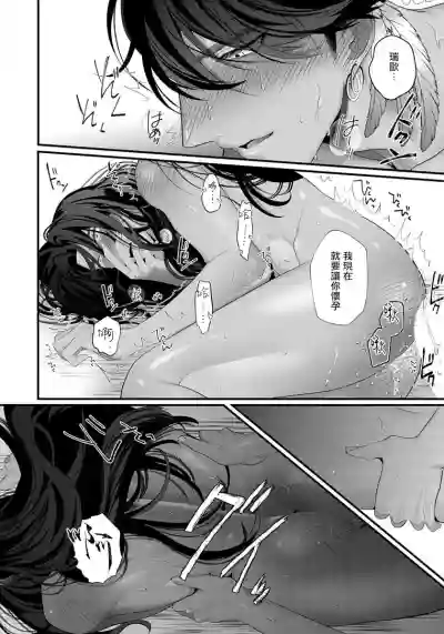 第23頁圖